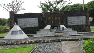 大分県出身戦没者の慰霊碑