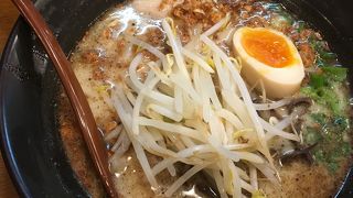 駅の中のラーメン店