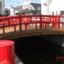 この橋を見て高知のはりまや橋を思い出しました。
