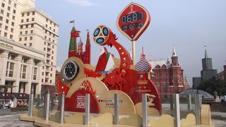 賑わっていました。