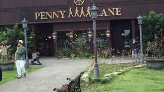 とてもおいしいパン