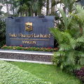 ヤンゴンで一番有名なホテルです