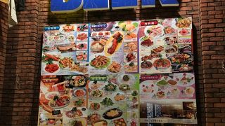 地ビールで乾杯