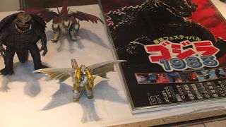 レトロが売りのようです