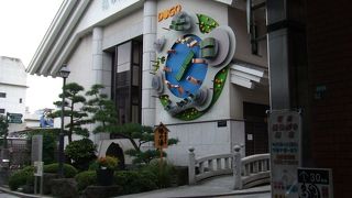 道後温泉本館と同じ泉質