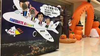 市内から車で30分弱の距離