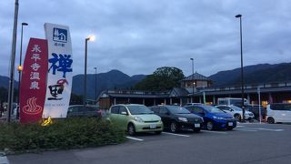 こじんまりとした道の駅。