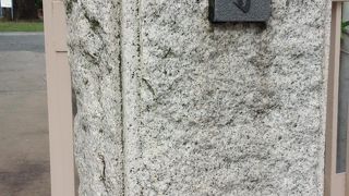 都立大学からすぐ。