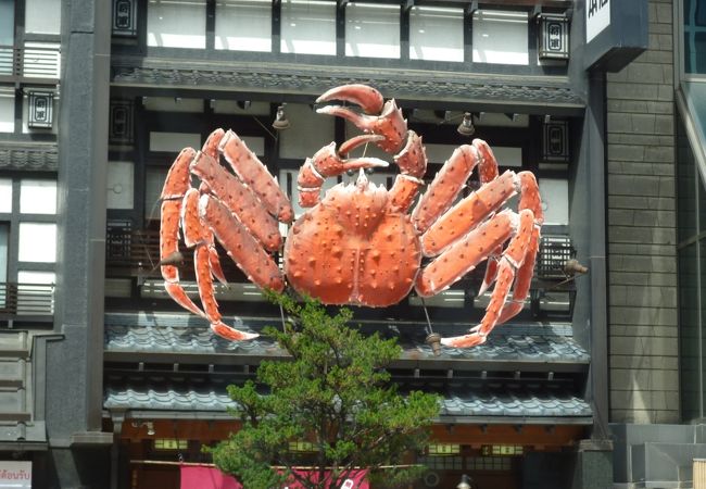 かに将軍 札幌本店 クチコミ アクセス 営業時間 札幌 フォートラベル かに将軍 札幌本店 クチコミ アクセス 営業時間 札幌 フォートラベル