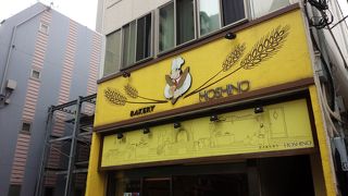 キャラクターパンがかわいい。