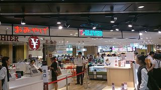 セブンイレブンが拡大中