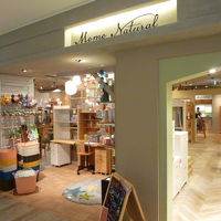 MOMO natural (グランフロント大阪店)