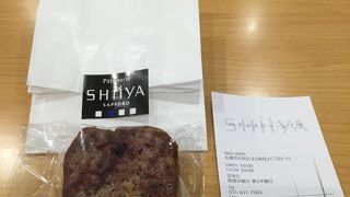 祝日は夕方にケーキがなくなる