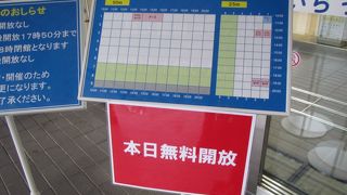 焼肉バイキング ウエスタン 平岸店 クチコミ アクセス 営業時間 厚別 豊平 真駒内 フォートラベル 焼肉バイキング ウエスタン 平岸店 クチコミ アクセス 営業時間 厚別 豊平 真駒内 フォートラベル