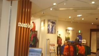 モンベル はつくばクレオスクエアキュートにあります