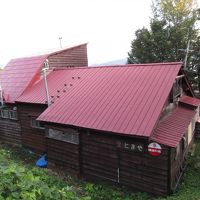 古民家を使用した建物