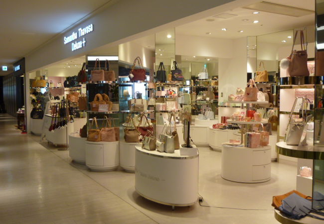サマンサタバサ デラックス プラス グランフロント大阪店 クチコミ アクセス 営業時間 キタ 大阪駅 梅田 フォートラベル サマンサタバサ デラックス プラス グランフロント大阪店 クチコミ アクセス 営業時間 キタ 大阪駅 梅田 フォートラベル