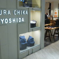 クラチカ ヨシダ  (グランフロント大阪店)