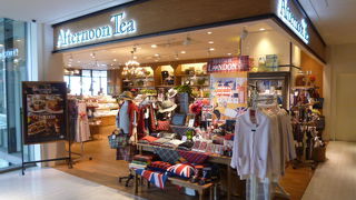 リビングやダイニングルームを楽しくしてくれるようなお洒落な雑貨が多数