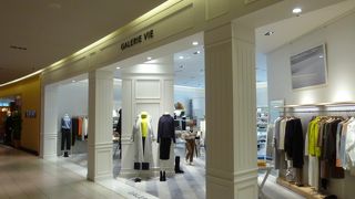 大人の女性を対象として商品構成