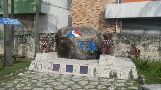 街を歩いているとつい目についてしまう