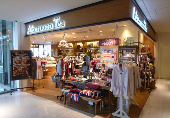 アフタヌーンティー リビング リミックス グランフロント大阪店 クチコミ アクセス 営業時間 キタ 大阪駅 梅田 フォートラベル アフタヌーンティー リビング リミックス グランフロント大阪店 クチコミ アクセス 営業時間 キタ 大阪駅 梅田 フォートラベル