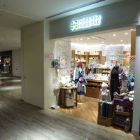 HOBBYRA HOBBYRE (グランフロント大阪店)