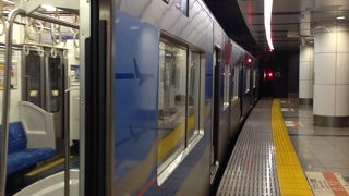 早い！空いてる！