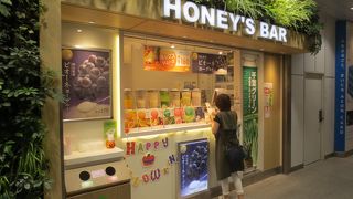 海浜幕張駅にもありました