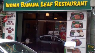 美味しいですが、料金は高めです