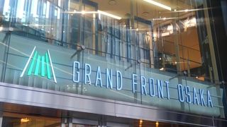 夕方は賑わってますね。