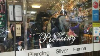 今回はピアッシングを