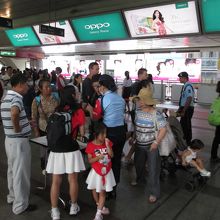 サイアム駅 (BTS)