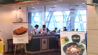 出発時間が1時間延長