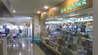 タニヤプラザにありました