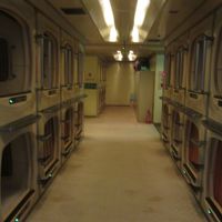 カプセルイン名古屋