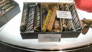 ギフトにいいです。