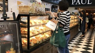 贅沢風味のパン