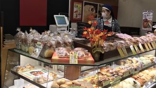 上品なあんぱん