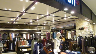 手ごろな価格設定がうれしい。