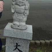 七福神探し