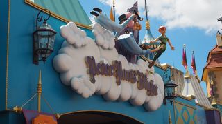 日本よりすごく混んでる