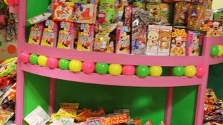 沖縄おもろおばけ屋敷