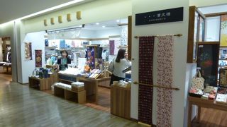 外国の方へのちょっとしたプレゼントにもなる、和風小物。