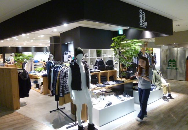 サタディ イン ザ パーク グランフロント大阪店 クチコミ アクセス 営業時間 キタ 大阪駅 梅田 フォートラベル サタディ イン ザ パーク グランフロント大阪店 クチコミ アクセス 営業時間 キタ 大阪駅 梅田 フォートラベル