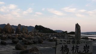 奇妙な良い景色