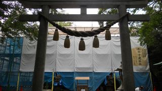 改修工事中でした