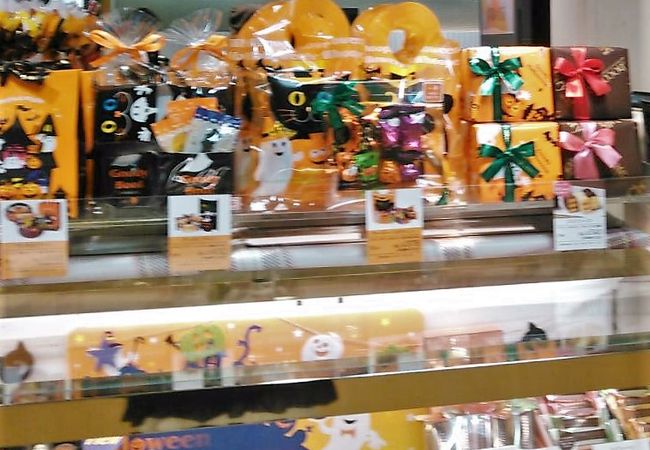 モロゾフ 福岡三越店 クチコミ アクセス 営業時間 博多 フォートラベル モロゾフ 福岡三越店 クチコミ アクセス 営業時間 博多 フォートラベル