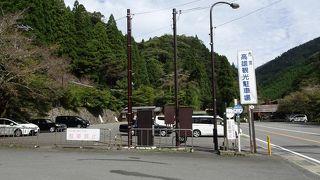 鳥獣戯画で有名です