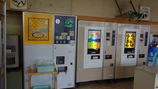 川鉄製カレー自販機は故障中